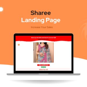 Sharee-premium-landing-page