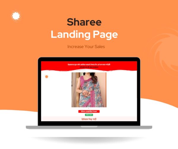 Sharee-premium-landing-page